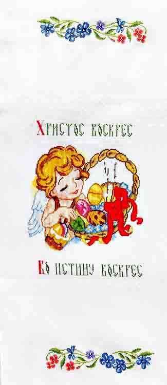 easter3-1.jpg